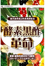 �y�f���|�v���̍ň��l�w����I������I